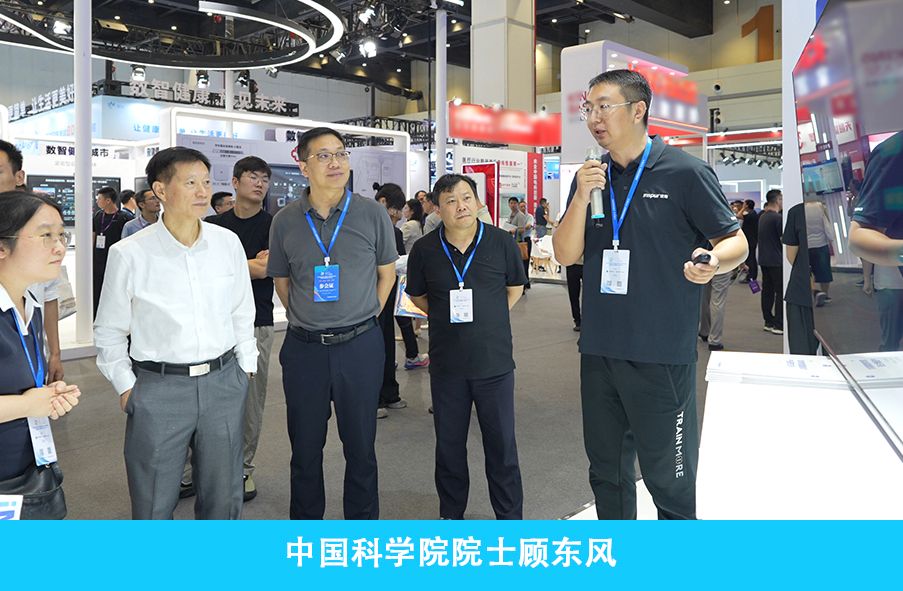 顾东风
